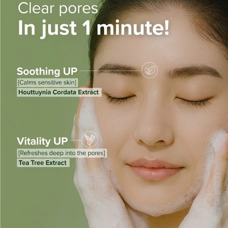فوم شستشوی هوتوینیا کورداتا و درخت چای مری اند می 17 mary may tea tree cleansing foam korea 1