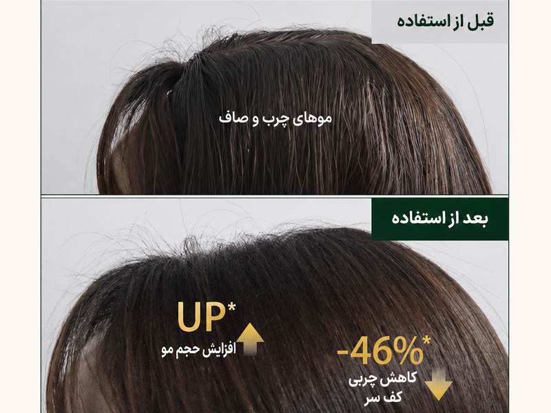 نتایج کلینیکال