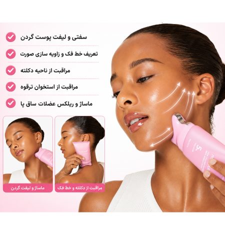 نتیجه استفاده از کرم ضد چروک گردن کلاژن PDRN گواشا مدی‌ کیوب