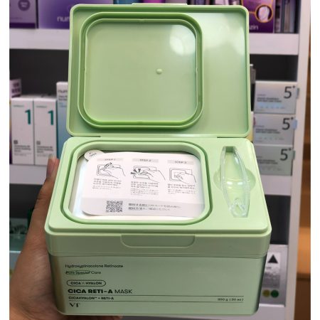 vt cica reti a mask box