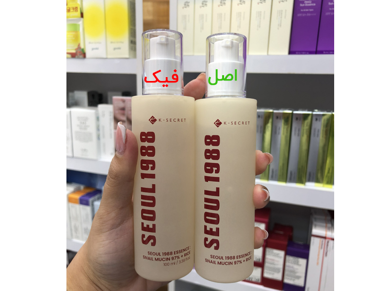 K Secret Seoul 1988 Essence Snail Mucin 97