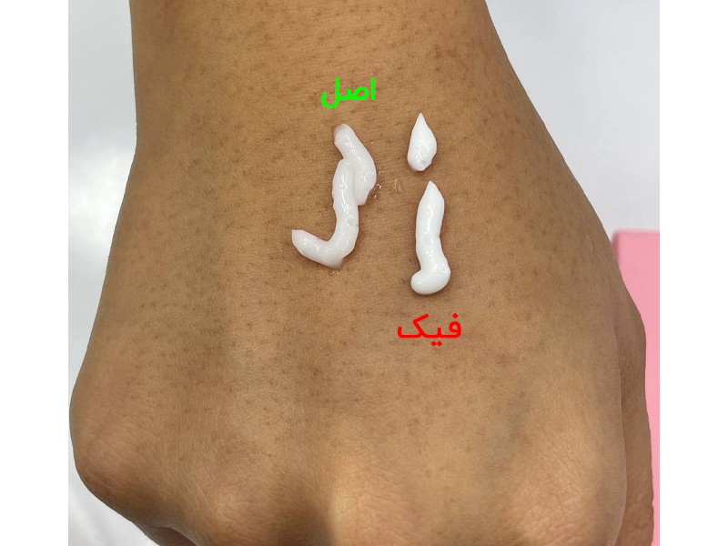 بافت کرم گواشای اصل و فیک مدی کیوب