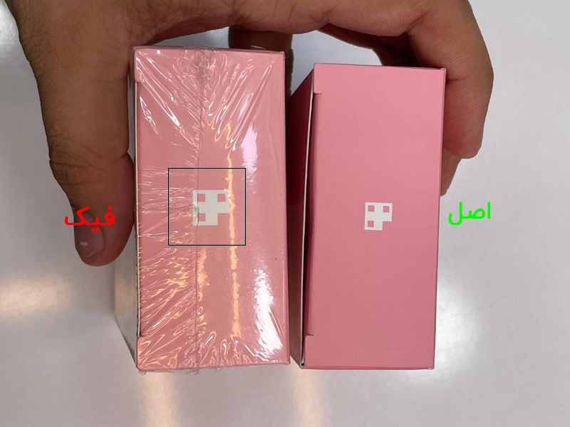 لوگو محصول مدی کیوب