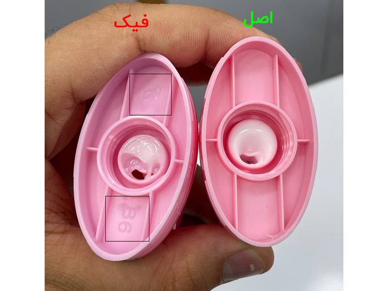 کرم گواشا مدیکیوب