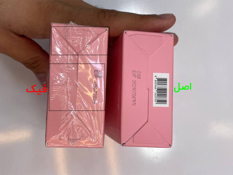 بارکد . بچ کد محصول